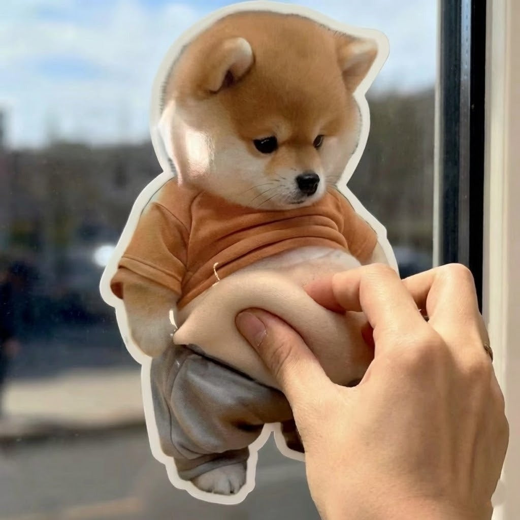 Chubby Shiba Wall Protector: The Adorable & Unique Gift That Saves